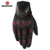 Motocross Off Road Dirt Gloves Breathable Injection Shell Protection